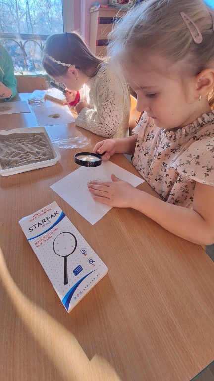 Badanie materiałów